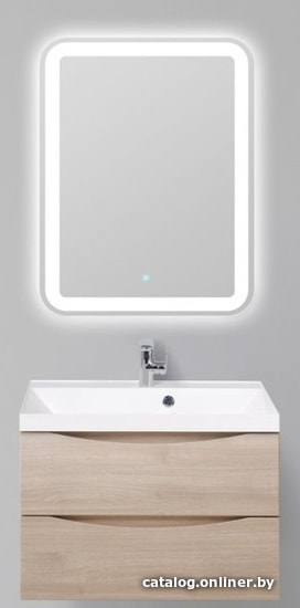 BelBagno Тумба под умывальник Marino-700-2C-SO-RG-P (rovere grigio)