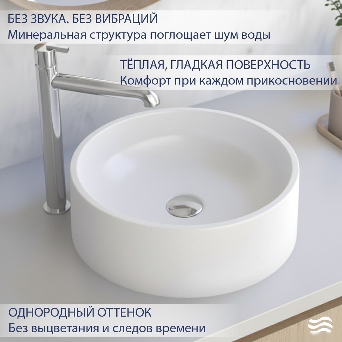 Умывальник Lauter Laguna 21L401PW (Pure White)
