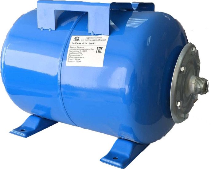 Гидроаккумулятор Gardana HT24