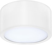 Точечный светильник Lightstar Zolla 213916