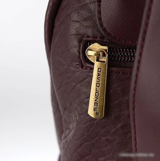 Городской рюкзак David Jones 823-7006-4-DBD (темно-бордовый)