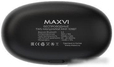 Наушники Maxvi MHF-109BT