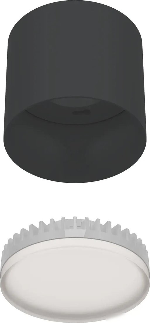 Уличный накладной светильник Favourite Fantum 4661-1U