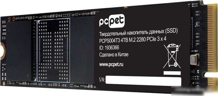 SSD PC Pet 4TB PCPS004T3