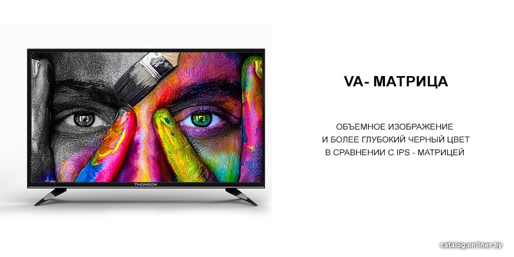 Телевизор Thomson T32RTE1160