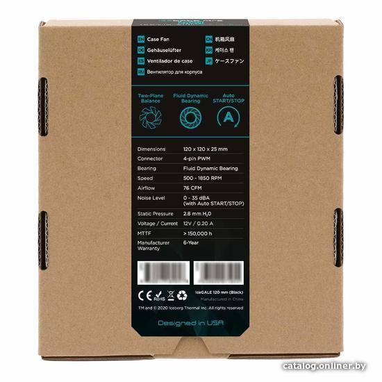 Набор вентиляторов Iceberg Thermal IceGALE 120mm 3-pack (черный)