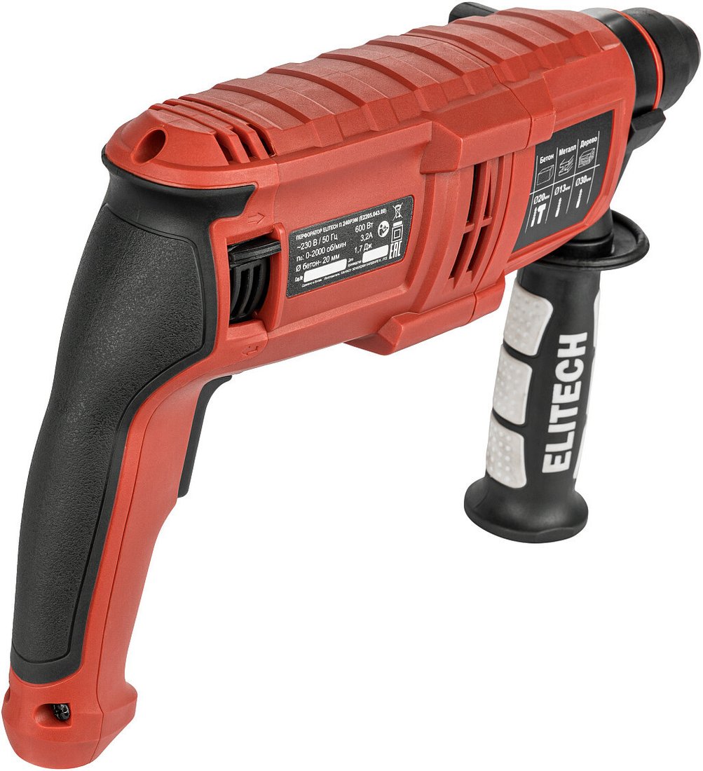 Перфоратор ELITECH ДМ П 240РЭМ (кейс)