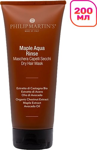 Маска Philip Martin's Maple Rinse Aqua 200 мл
