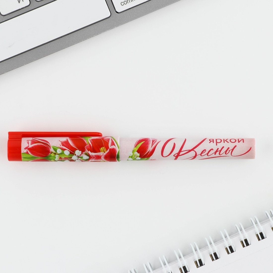 Подарочный набор ArtFox Сияй ярче всех! 9874763