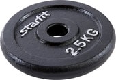 Диск Starfit BB-204 2.5 кг