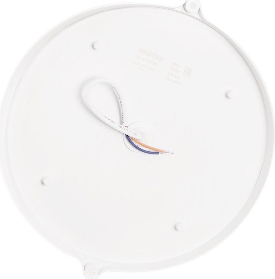 Светильник SmartBuy SBL-BTR22-65
