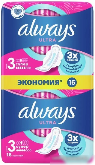 Прокладки гигиенические Always Ultra Super Duo (64 шт, ароматизированные)