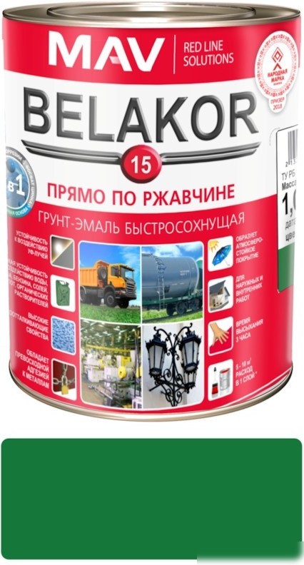 Грунт-эмаль MAV Belakor-15 Ral 6029 1 л (майская зелень матовая)