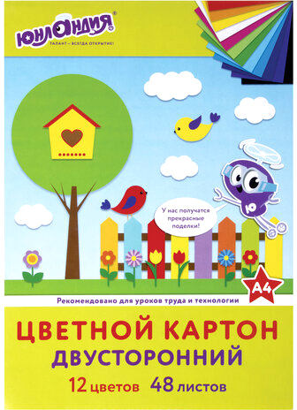 Набор цветного картона Юнландия 129877 (48 л)