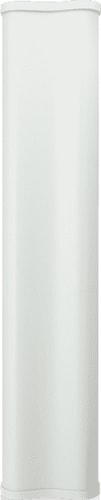 Антенна для беспроводной связи Ubiquiti airMax Sector 2G-16-90