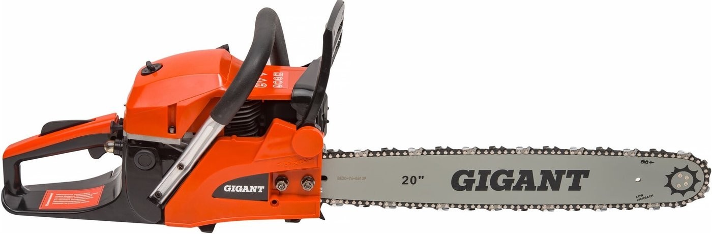 Бензопила Gigant GSAF-06