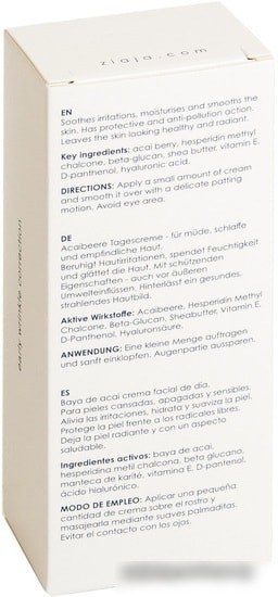 Ziaja Крем Acai Berry дневной для лица SPF10 50 мл
