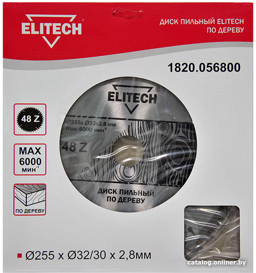 Пильный диск ELITECH 1820.056800 Пильный диск ELITECH 1820.056800