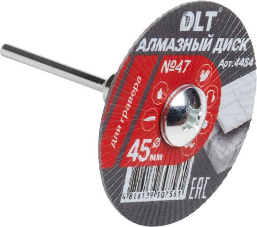 Пильный диск DLT № 47 4484