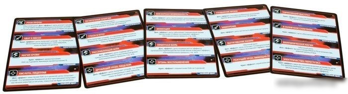 Настольная игра Мир Хобби Starfinder. Настольная ролевая игра. Карты критических ударов