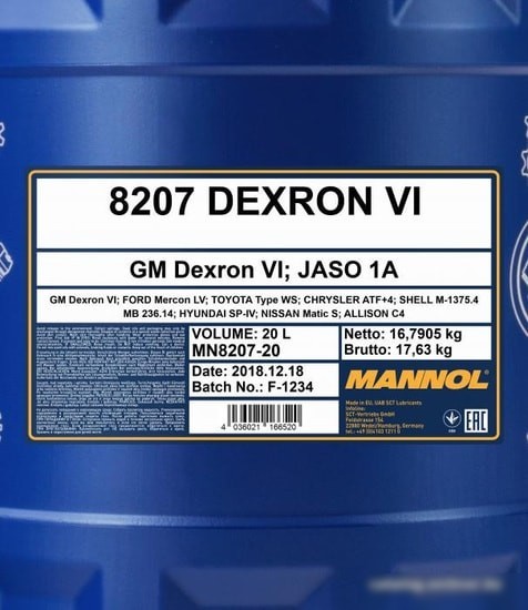 Трансмиссионное масло Mannol Dexron VI 20л