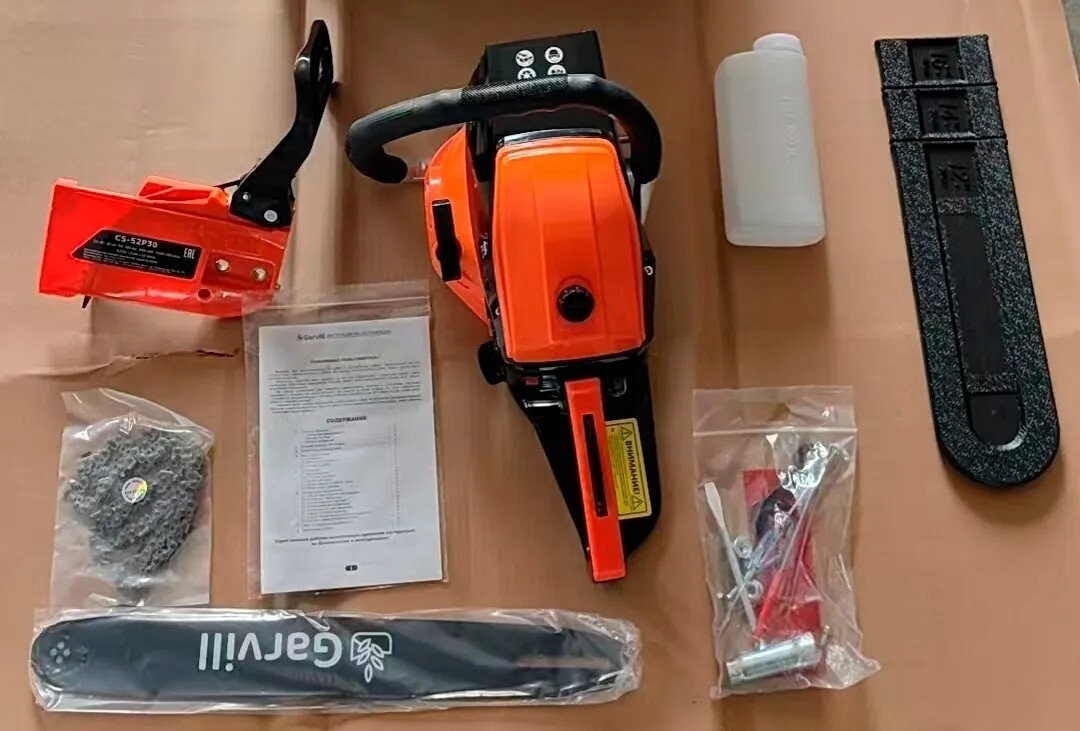 Бензопила Garvill CS-52P30