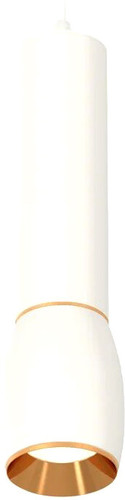 Подвесная люстра Ambrella light XP XP1122030