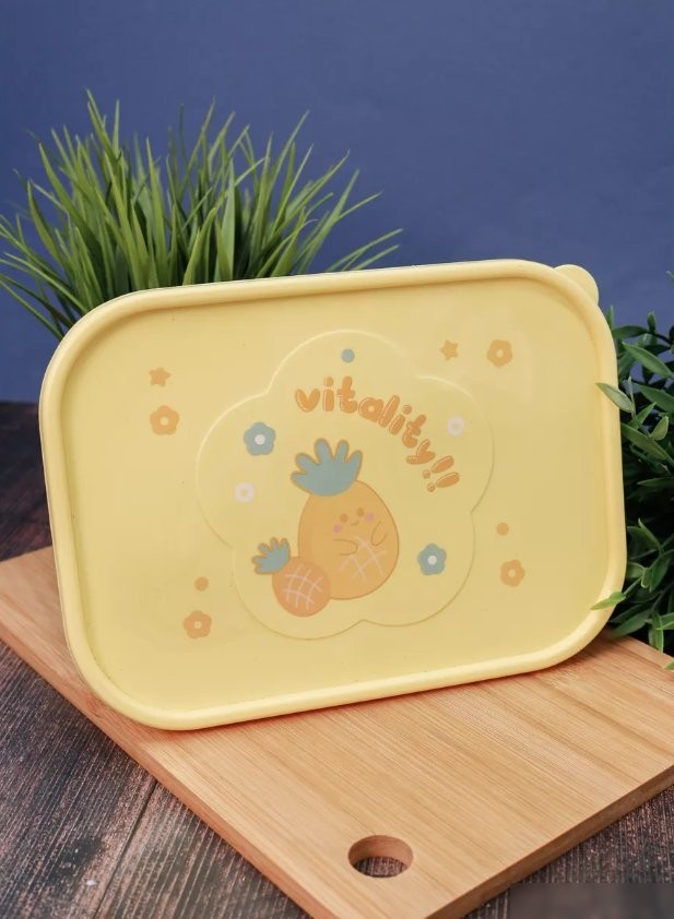 Ланч-бокс ILikeGift Tasty dinner 6715-03 (yellow)