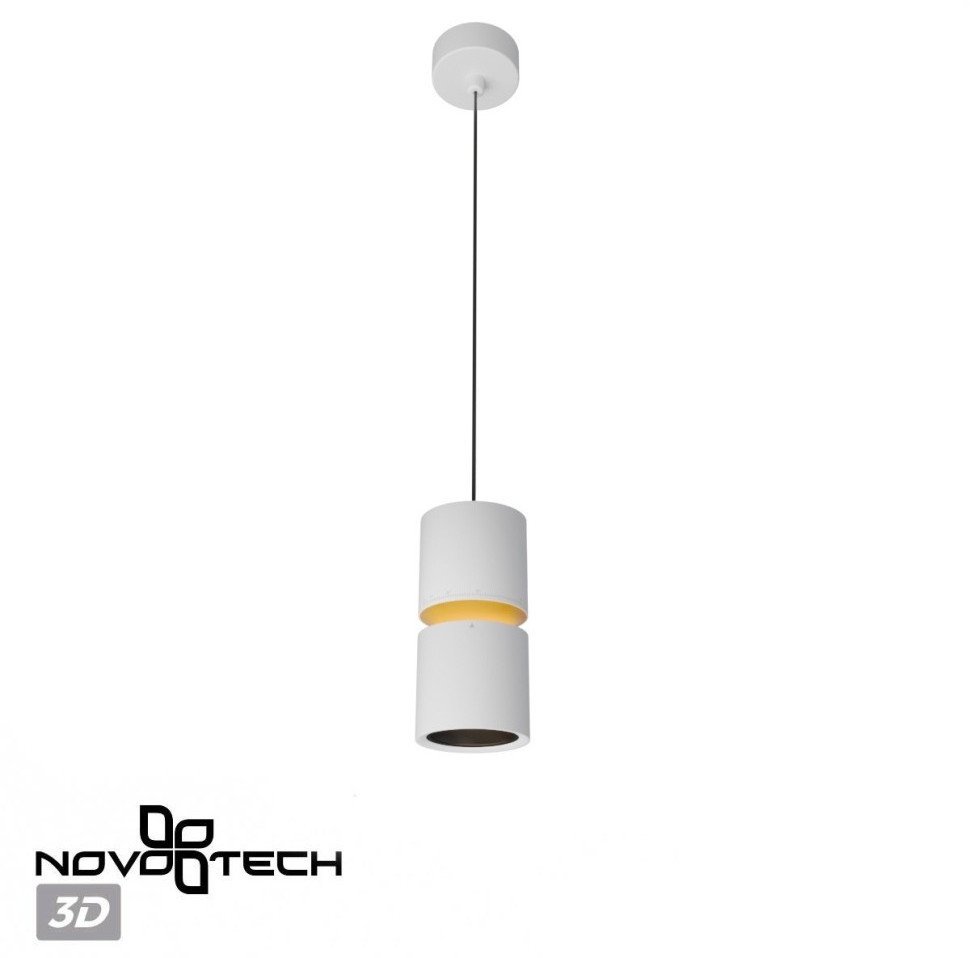 Подвесная люстра Novotech Aristo 359339 (белый)