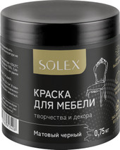 Краска Solex Для мебели 0.75 кг (черный матовый)