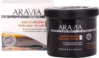 Aravia Скраб для тела Organic Anti-Cellulite Vulcanic 550 мл