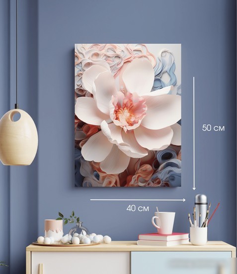 Картина Woodary 3017
