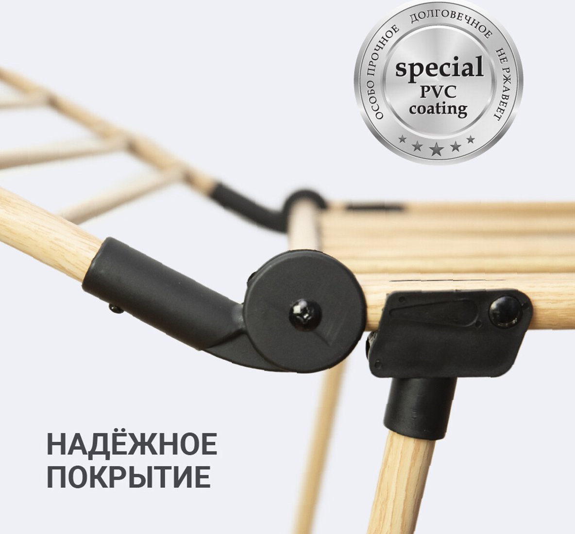 Сушилка для белья Hausmann HM-XL-278WP