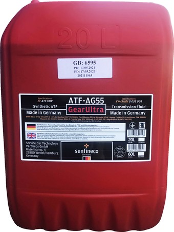 Трансмиссионное масло Senfineco 8HP ATF-AG55 GearUltra 20л