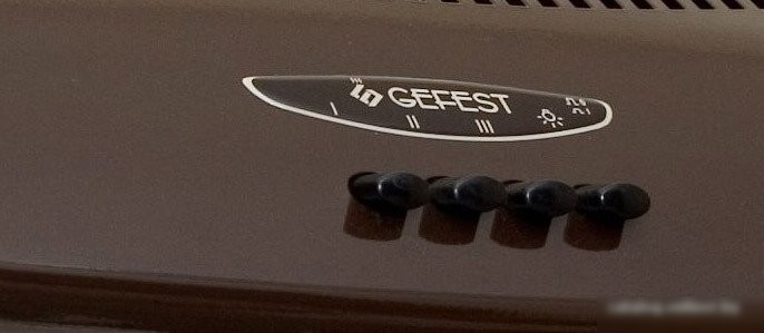 Кухонная вытяжка GEFEST ВО-2601 К47