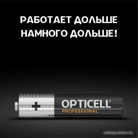 Батарейка Opticell Professional AAA 5052006(12 шт)