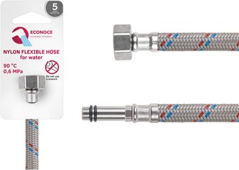 Гибкая подводка Econoce EC032100