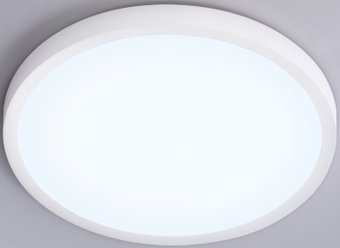 Припотолочная люстра Ambrella Orbital FZ1951 WH (белый)