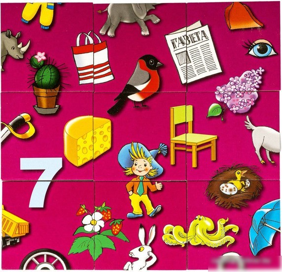 Развивающая игра Bondibon Логомозаика. Звуки [З], [З'] и [С], [С'] ВВ4249
