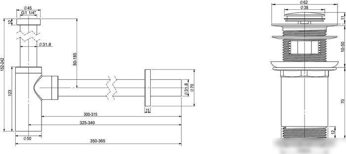 Сифон Wellsee Drainage System 182108001 (сифон, донный клапан, матовый белый)