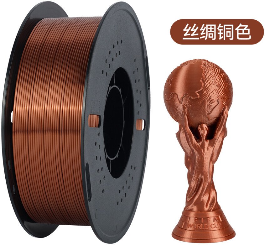 Филамент Kingroon PLA Silk 1.75 мм NSC005 (1 кг, медный)