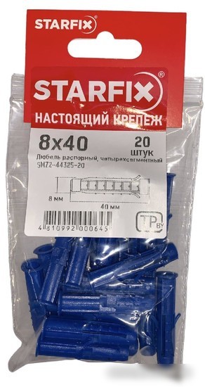 Дюбель распорный Starfix SMZ2-44325-20 (20 шт)