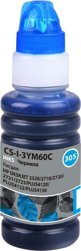 Чернила CACTUS CS-I-3YM60C