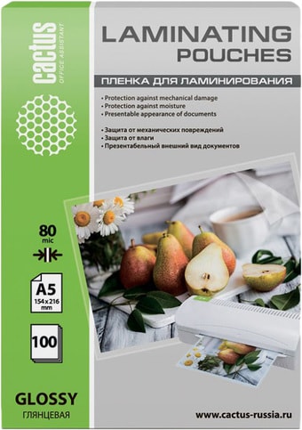 Пленка для ламинирования CACTUS глянцевая A5, 80 мкм, 100 л