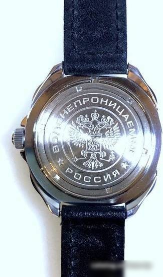 Наручные часы Восток Командирские 216398