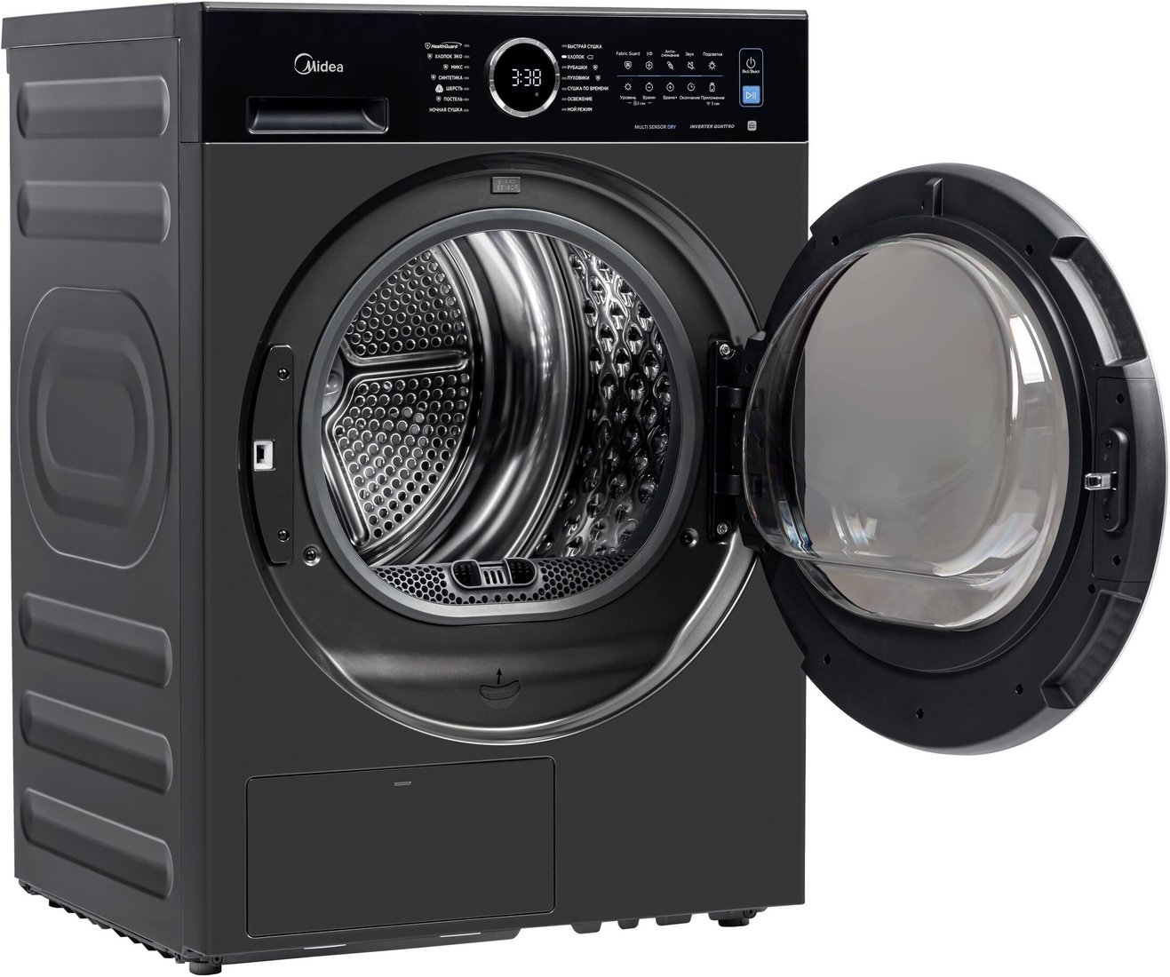 Сушильная машина Midea MD205H100WB/T-RU