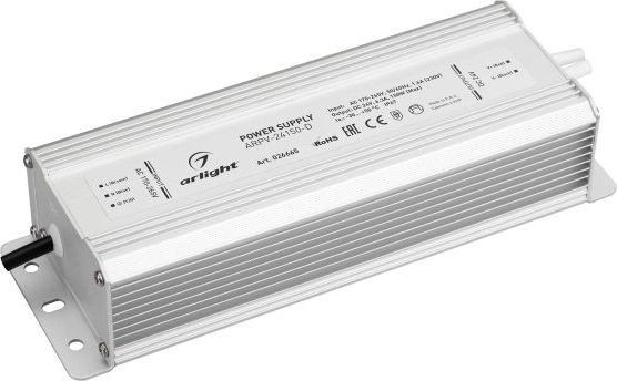 Блок питания Arlight ARPV-24150-D 026665