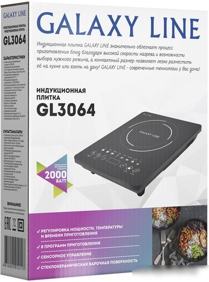 Настольная плита Galaxy Line GL3064