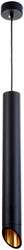 Подвесная люстра BayerLux Перона 9802186 (черный)