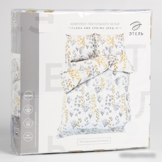 Постельное белье Этель Flora And Spring 7533771